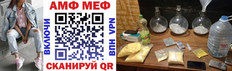 что такое   Тайга  нарко площадка Telegram  Амфетамин 98% 