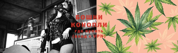 мет Беслан
