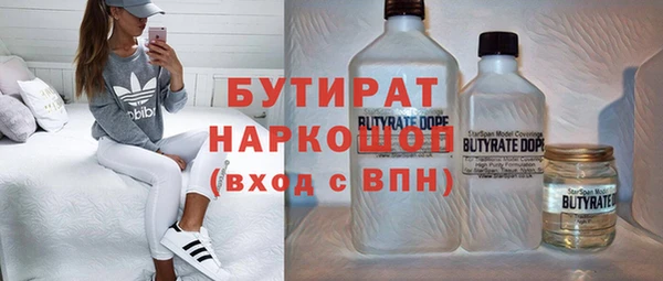 apvp Нягань
