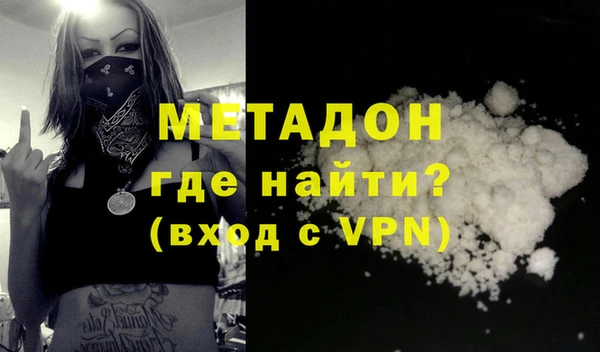 apvp Нягань
