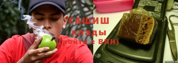 кокаин перу Няндома