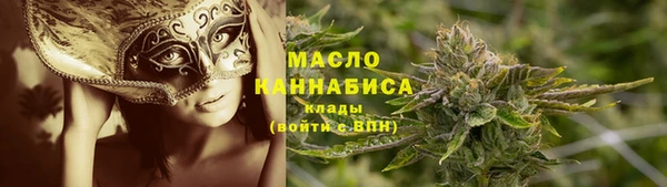 кокаин перу Няндома