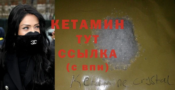 кокаин перу Няндома