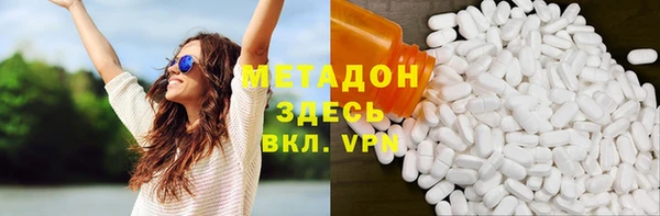 apvp Нягань