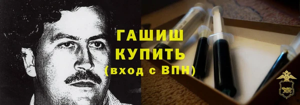 кокаин перу Няндома