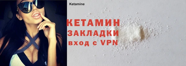 apvp Нягань