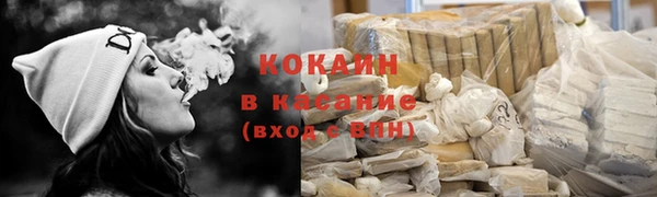 apvp Нягань