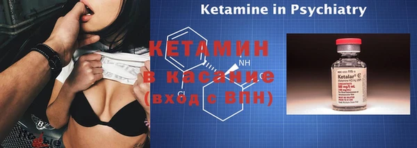 кокаин перу Няндома