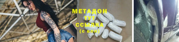 apvp Нягань