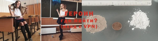 apvp Нягань