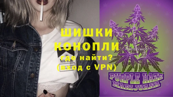 кокаин перу Няндома