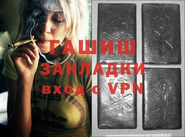apvp Бикин