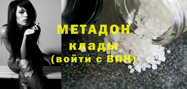кокаин перу Няндома