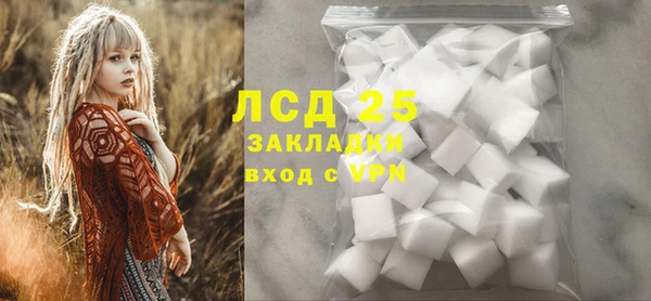 apvp Нягань