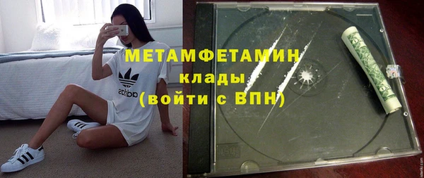 apvp Нягань