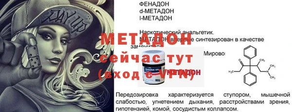 apvp Нягань