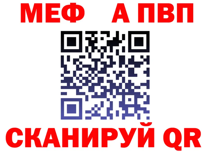 АМФ VHQ зеркало мориарти KRAKEN Тайга